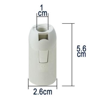 E14卡入式光身燈頭